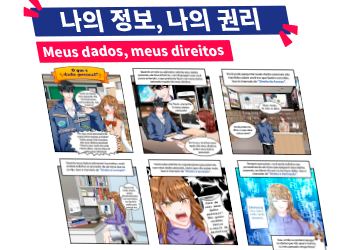 Mangá educativo com a legenda ''Meus dados, meus direitos'' divulgado pelo TRT-19 (AL).