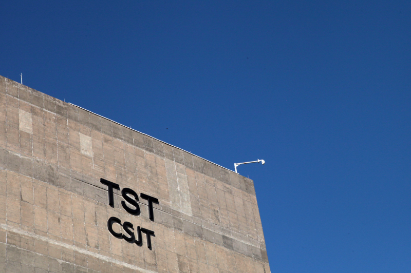 Foto de detalhes do edifício sede do TST e do CSJT