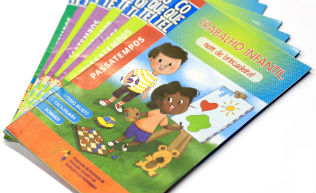 CSJT lança revista Coquetel de passatempos sobre combate ao trabalho infantil no Brasil