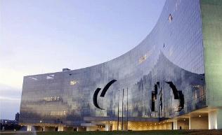 Publicado edital do concurso público para provimento de cargos no TST